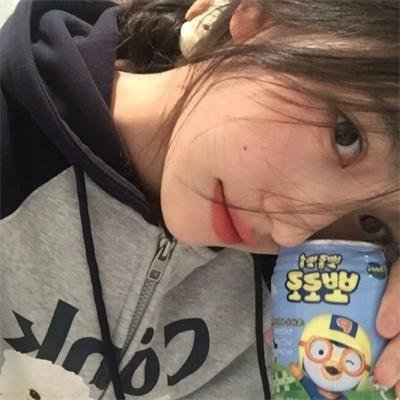 无忧公主