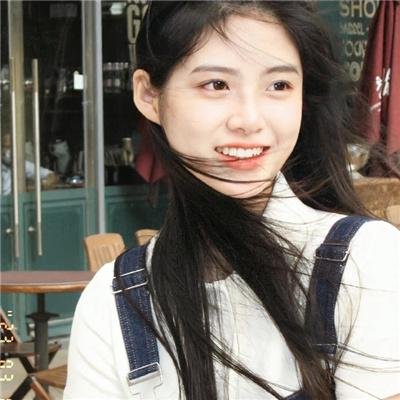 当你年少时